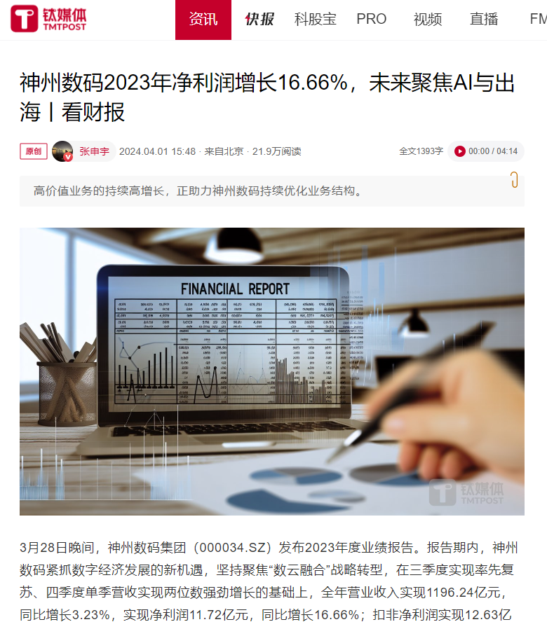 1670603900394251.jpg 20221210003345.jpg