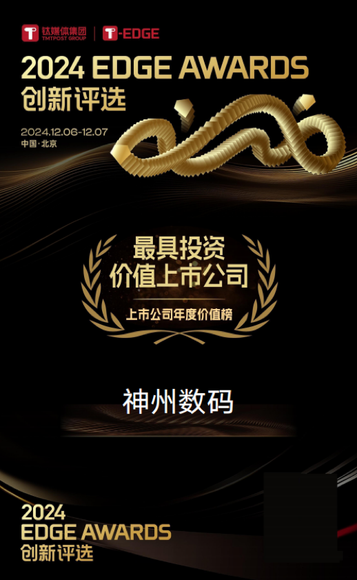 1670603900394251.jpg 20221210003345.jpg