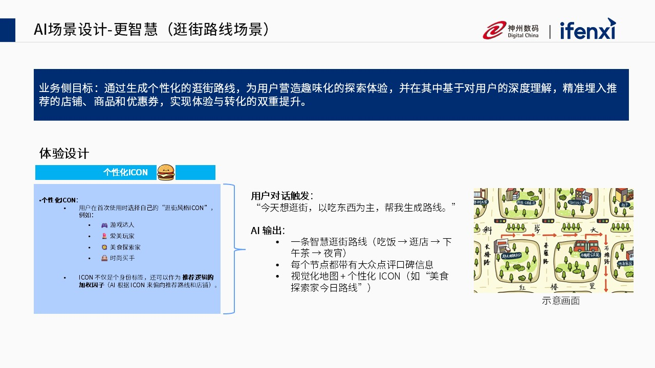 1670603900394251.jpg 20221210003345.jpg